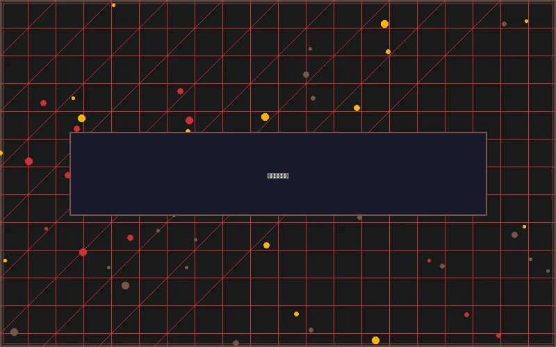 博彩优惠策略分析界面 - 网络赌博