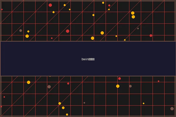 bwin网斗地主量子对战 - 网络赌博
