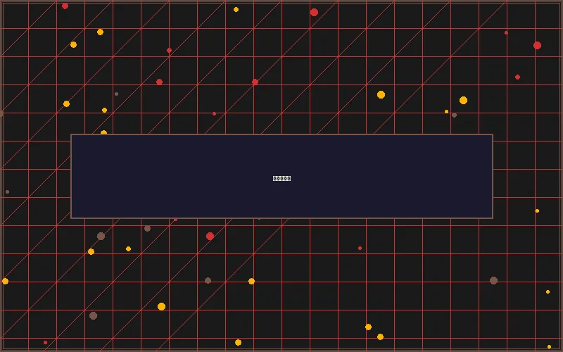 豪门国际寻宝黄金城赛博场景 - 网络赌博