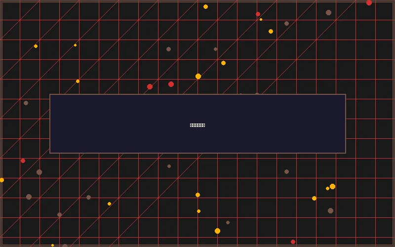 网络赌博 极速身份认证系统 - 赛博都市通行证